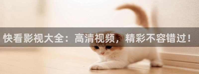 亚洲麻豆影院：快看影视大全：高清视频，精彩不容错过！